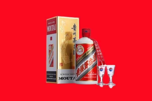 内江市隆昌回收茅台酒