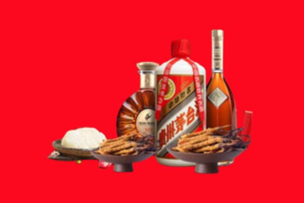 内江市隆昌回收礼品
