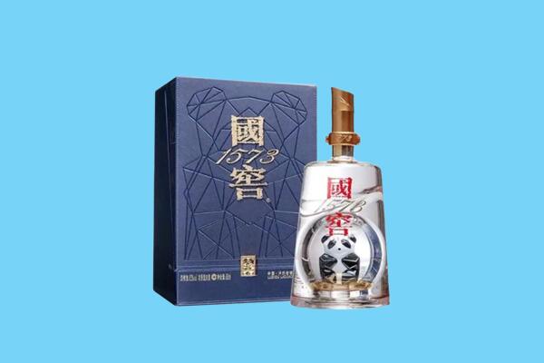 内江市隆昌回收国窖1573