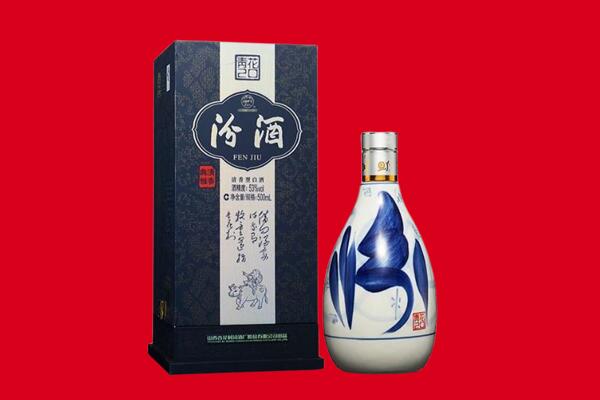 内江市隆昌30年茅台酒周边回收